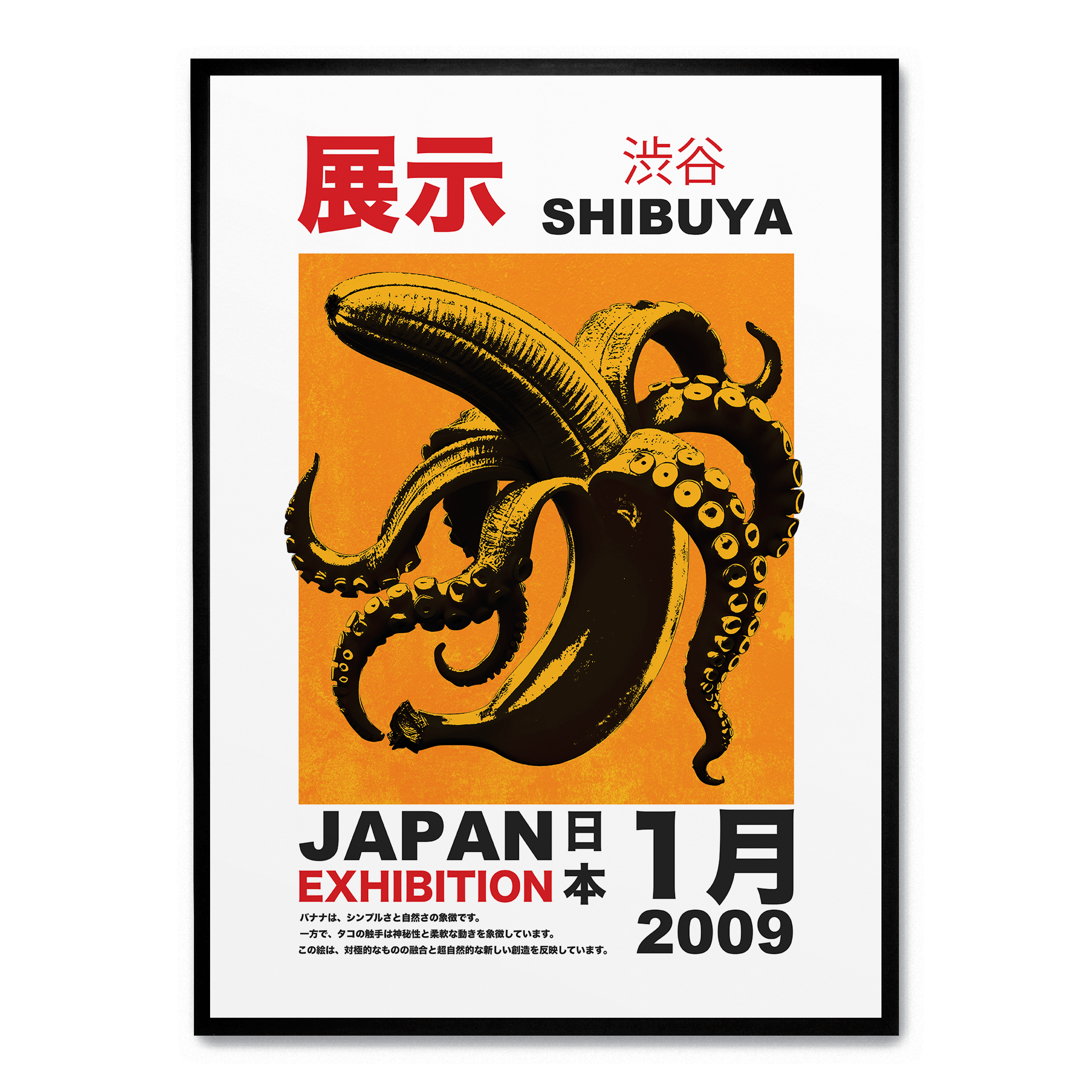 P907-ShibuyaJapan-1.png?v=