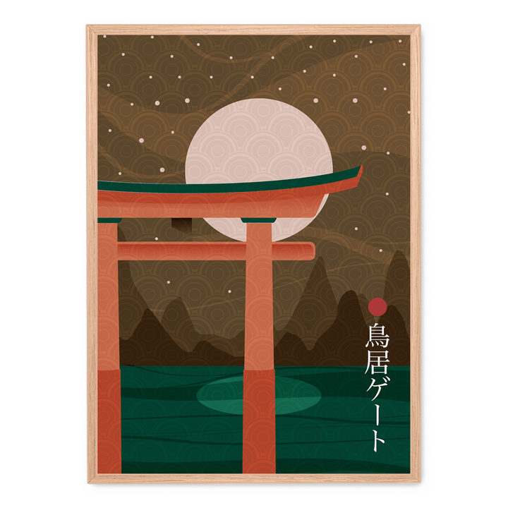 Torii Gate