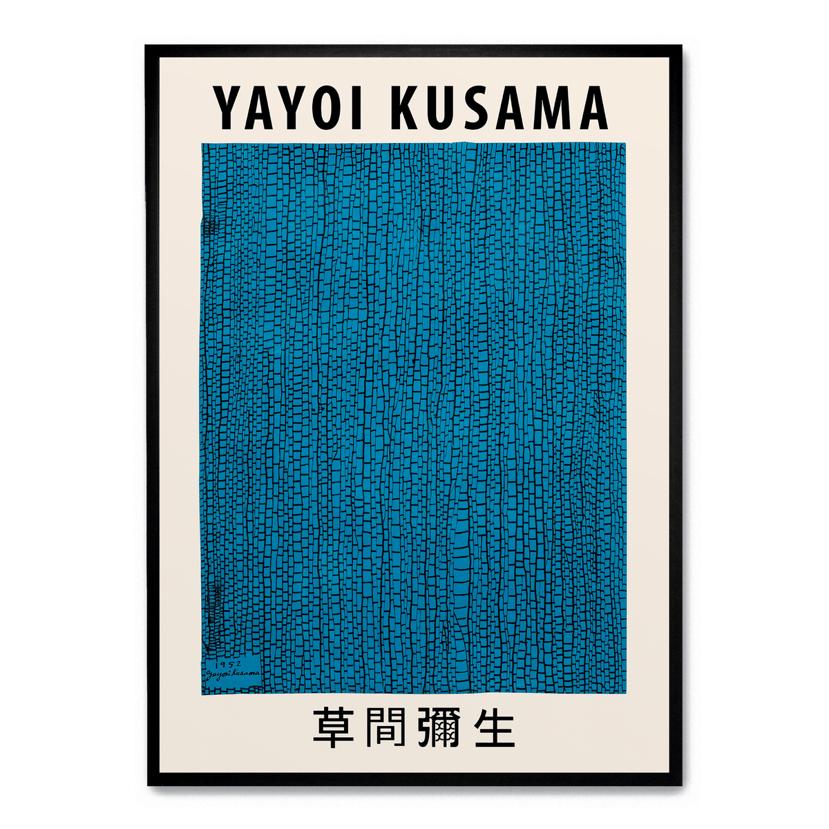 Yayoi Kusama The Sea poster Postera.art