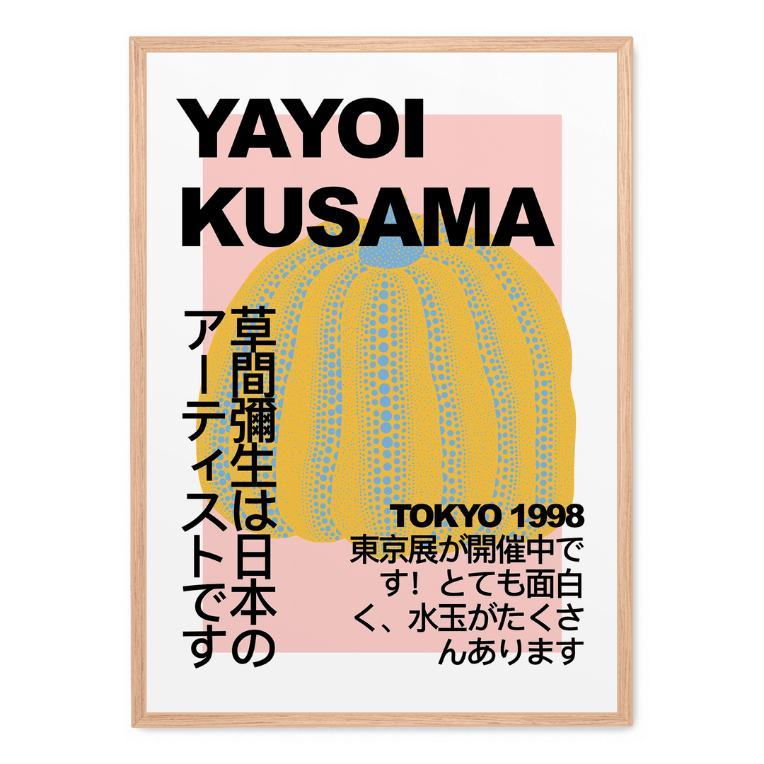 Yayoi Kusama - Pumpkin Tokyo