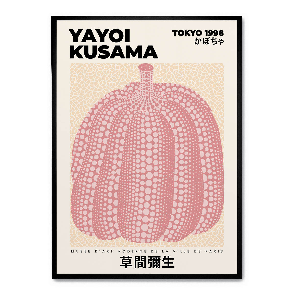 Yayoi Kusama - Pink Pumpkin poster | Postera.art