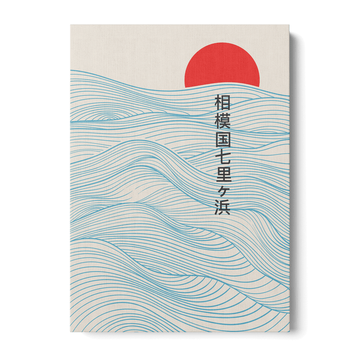 Japanese Red Sun Canvas