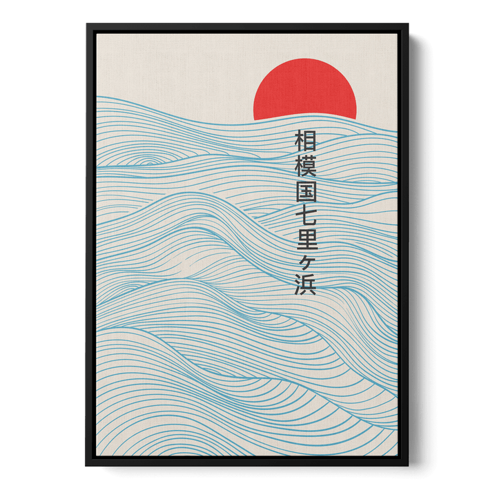 Japanese Red Sun Canvas