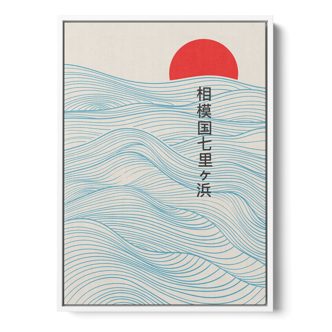 Japanese Red Sun Canvas