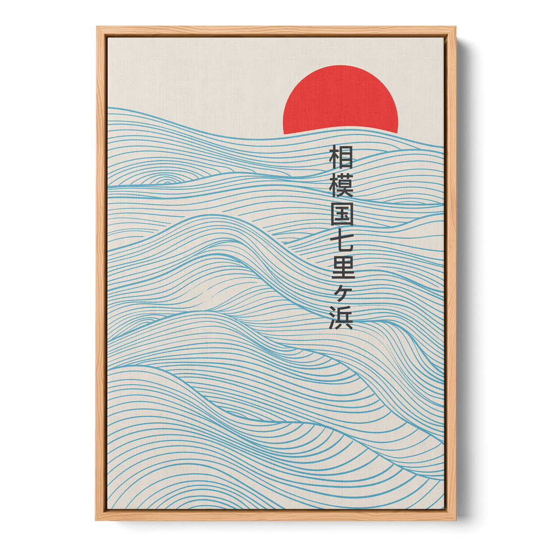 Japanese Red Sun Canvas
