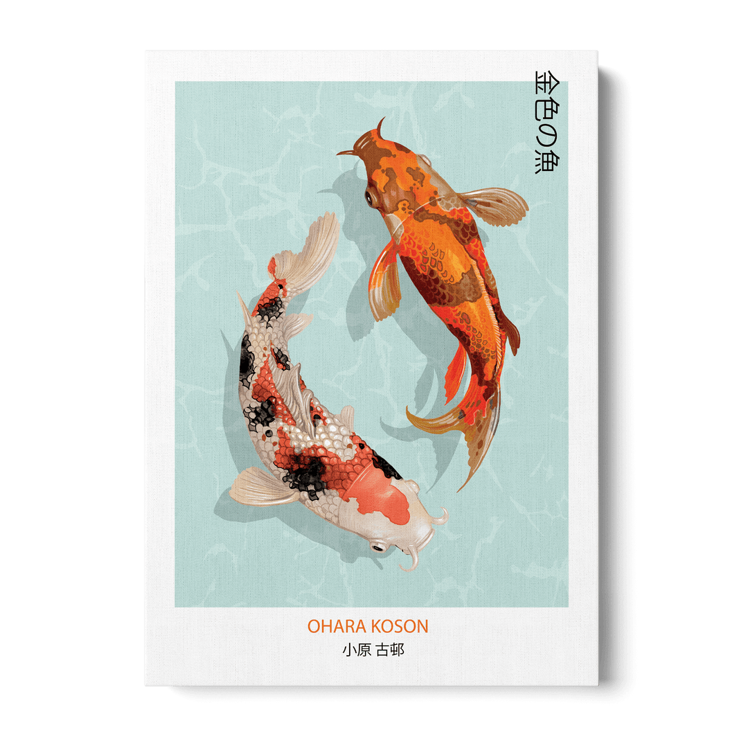 Ohara Koson - Koi Fish Canvas