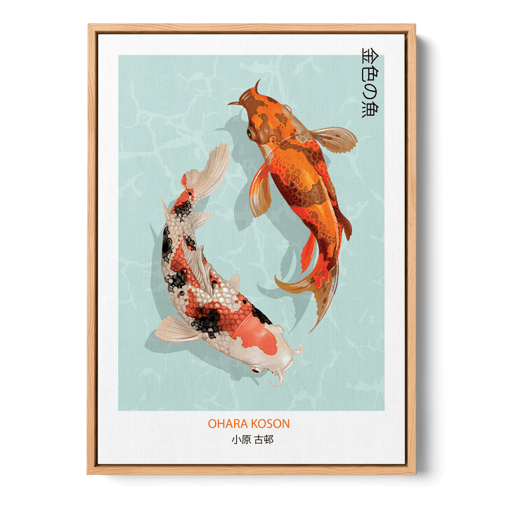 Ohara Koson - Koi Fish Canvas