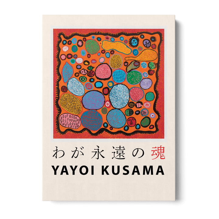 Yayoi Kusama - All The Eternal Love Canvas