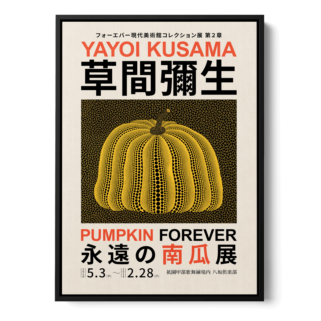 Yayoi Kusama - Pumpkin Forever Canvas