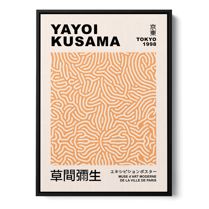 Yayoi Kusama - Yellow Pattern Canvas