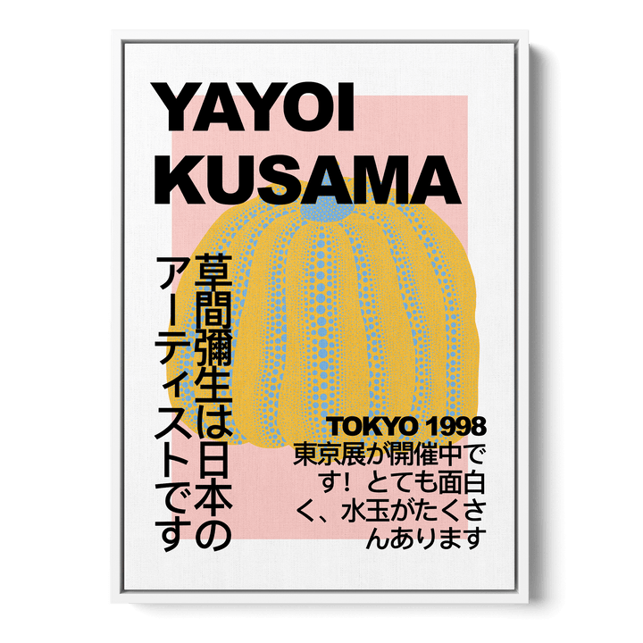 Yayoi Kusama - Pumpkin Tokyo Canvas