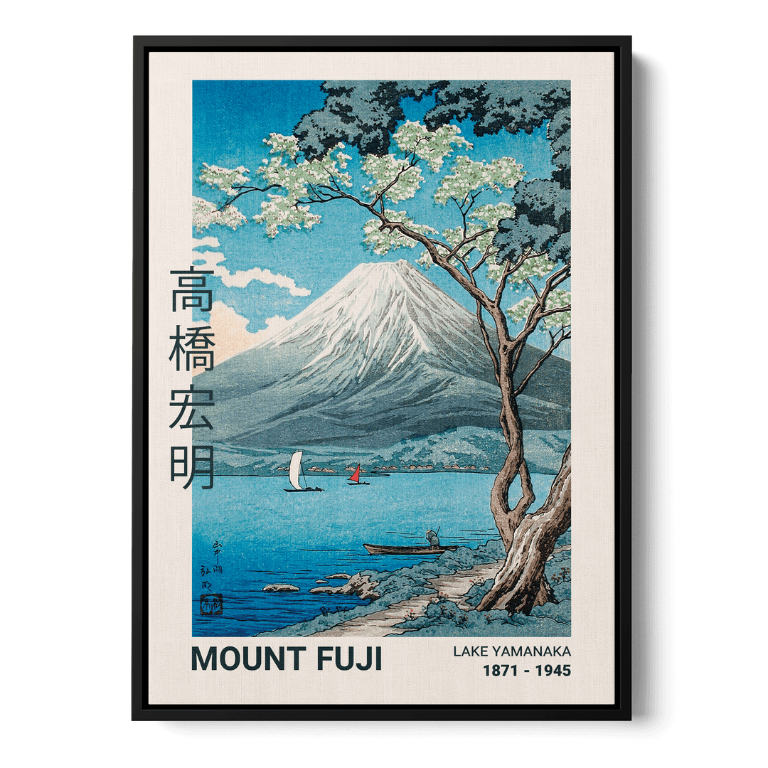 Mount Fuji Canvas