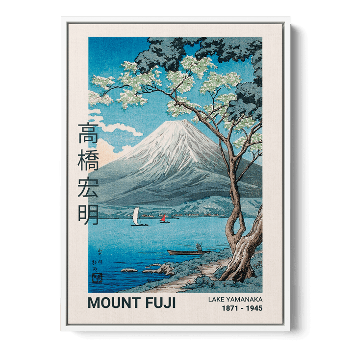Mount Fuji Canvas
