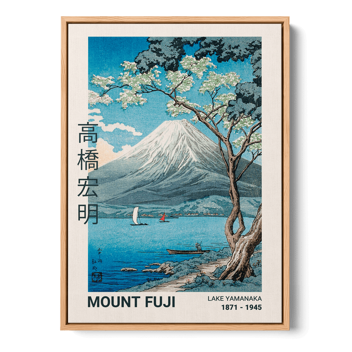 Mount Fuji Canvas