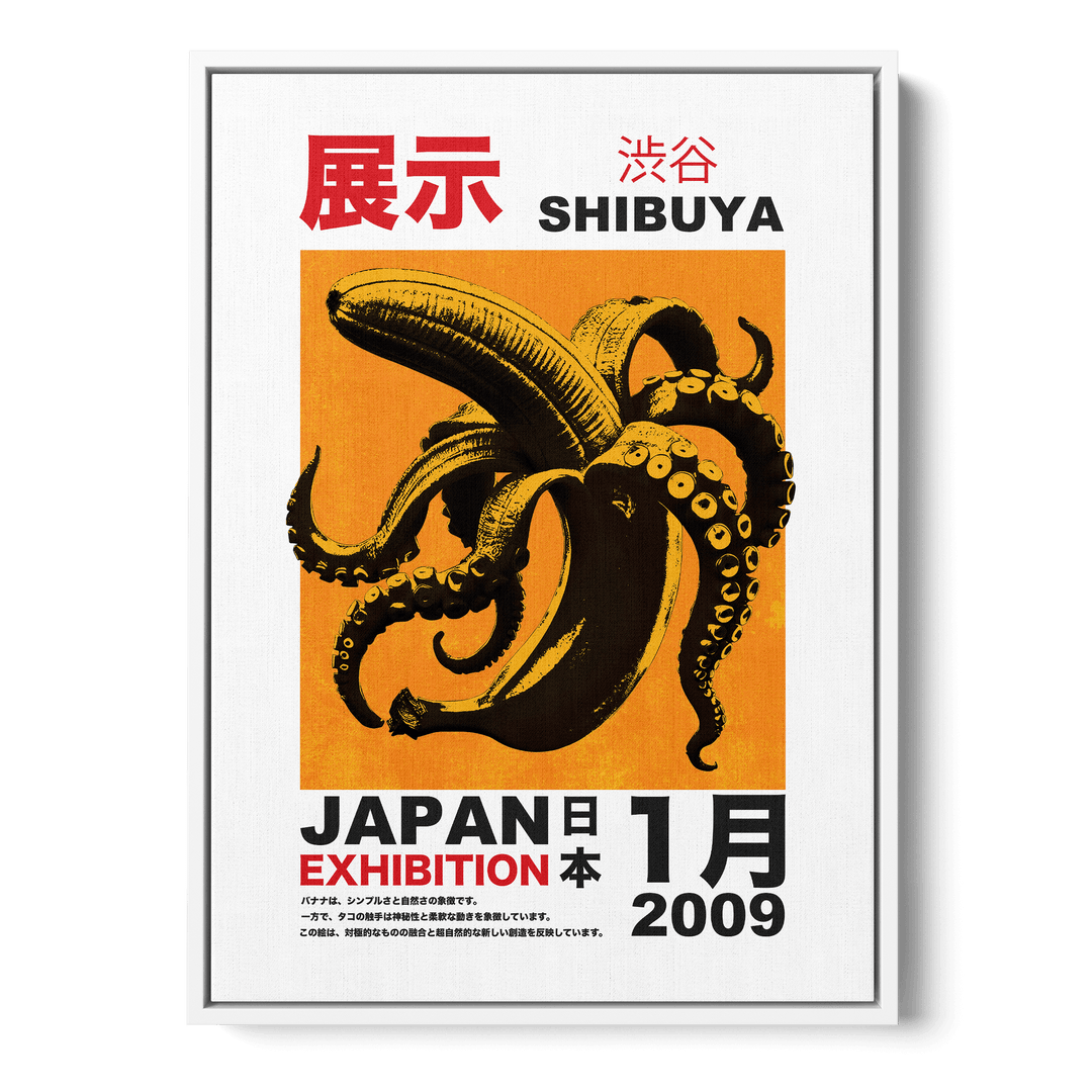 Shibuya Japan Canvas