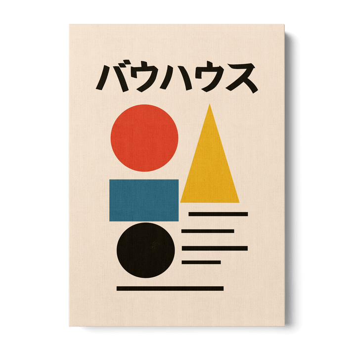 Bauhaus Minimalist Japan Canvas