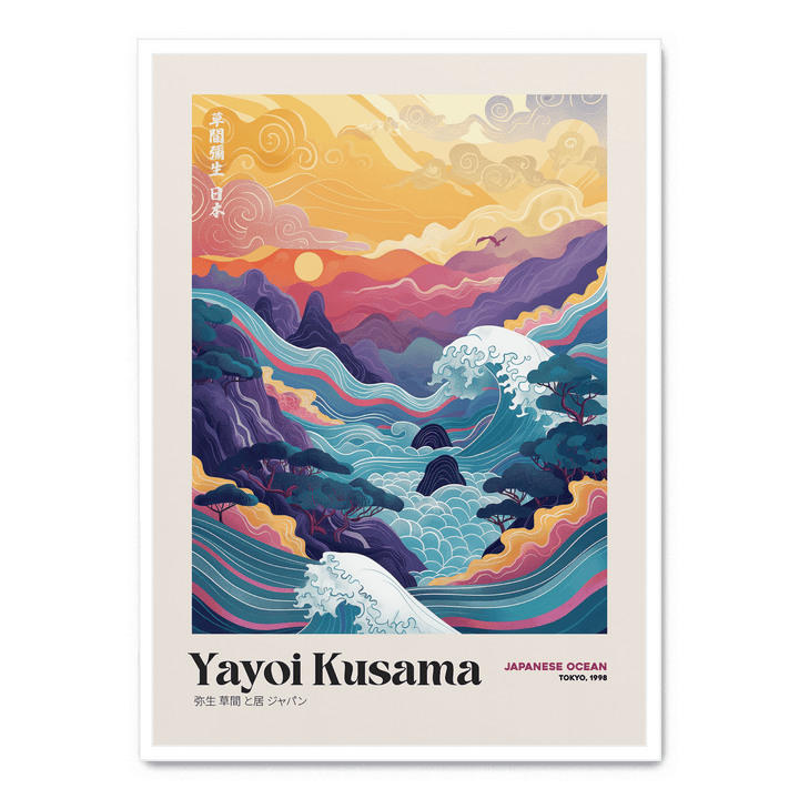 Yayoi Kusama - Japanese Ocean