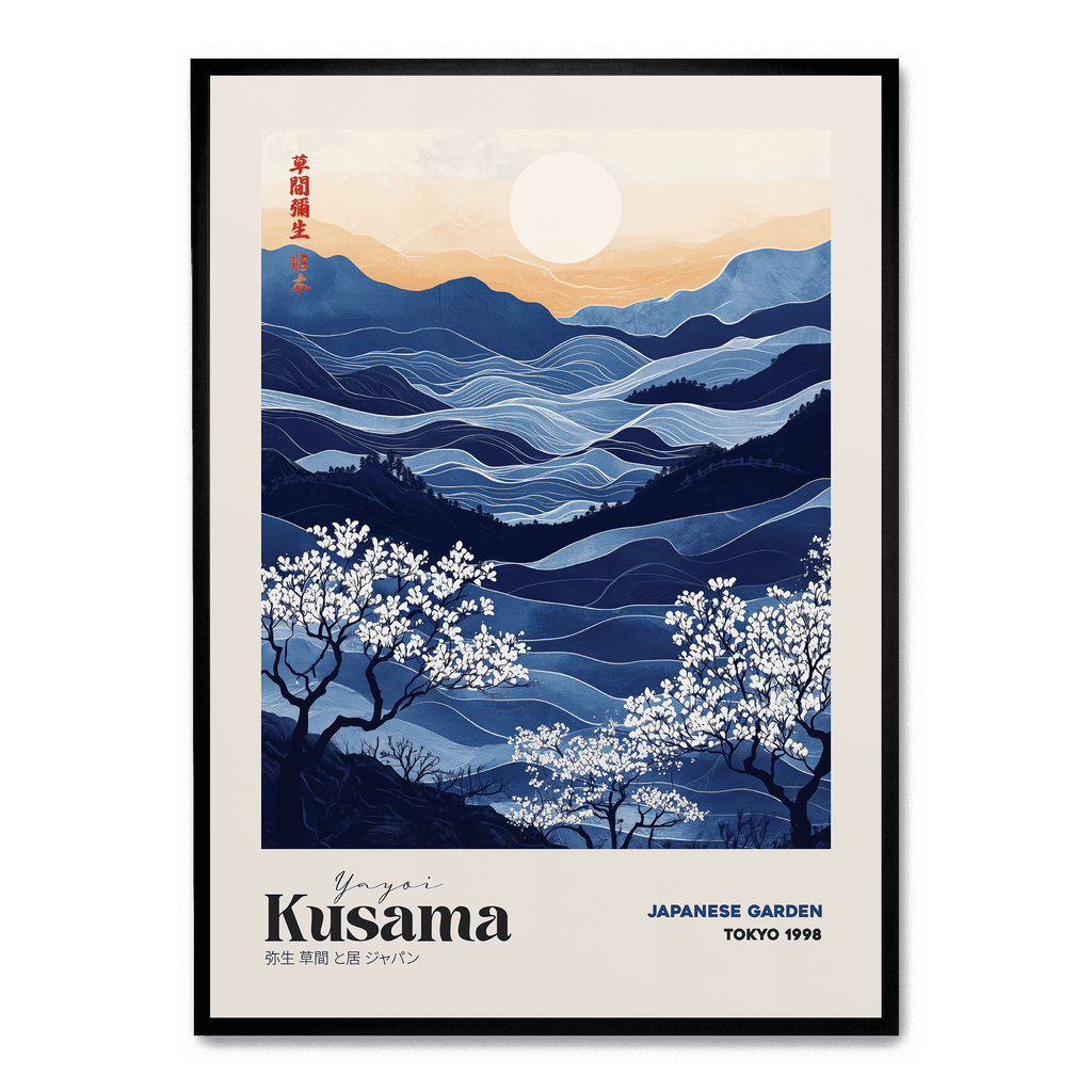 P935-YayoiKusamaJapaneseGarden