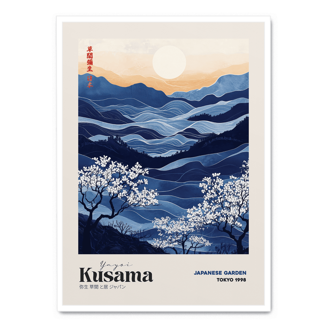 Yayoi Kusama - Japanese Garden