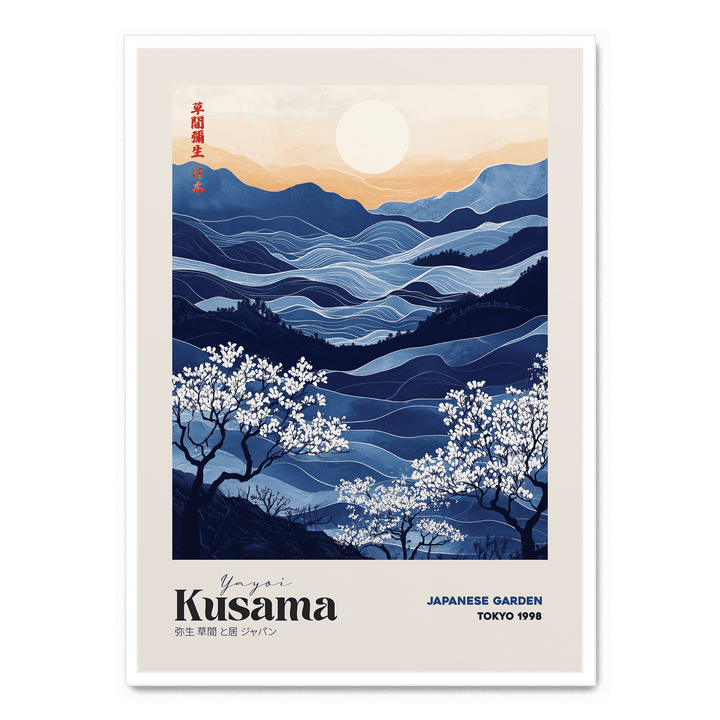 Yayoi Kusama - Japanese Garden