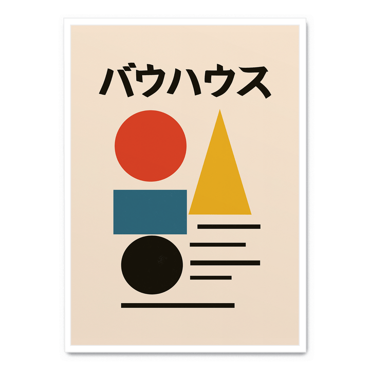 Bauhaus Minimalist Japan