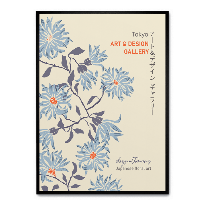Japanese Floral Art