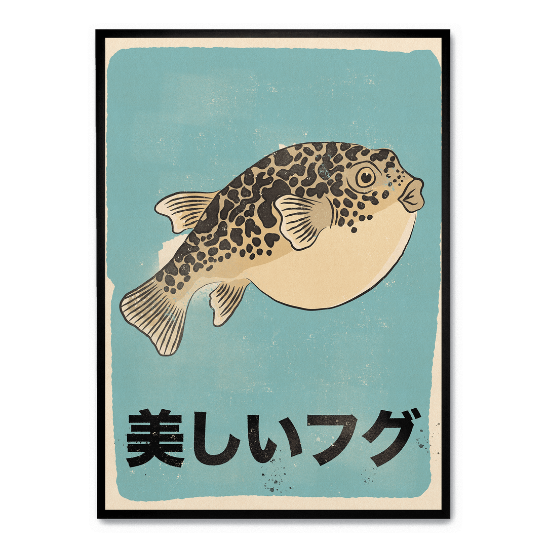 The Beautiful Puffer Fish