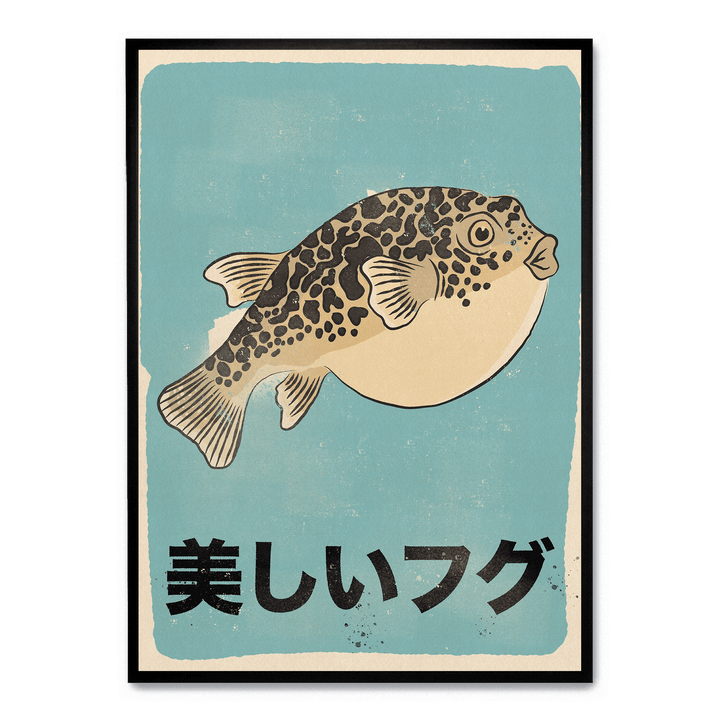 The Beautiful Puffer Fish