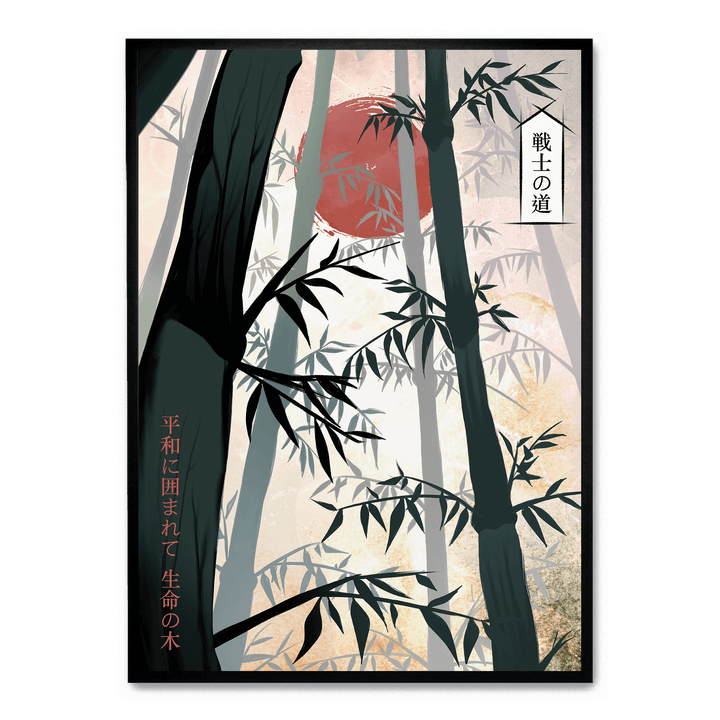 Whispers Of Chikurin