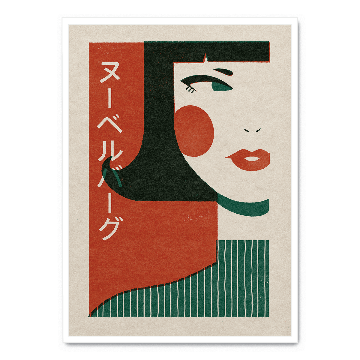japanese-new-wave-poster-postera-art