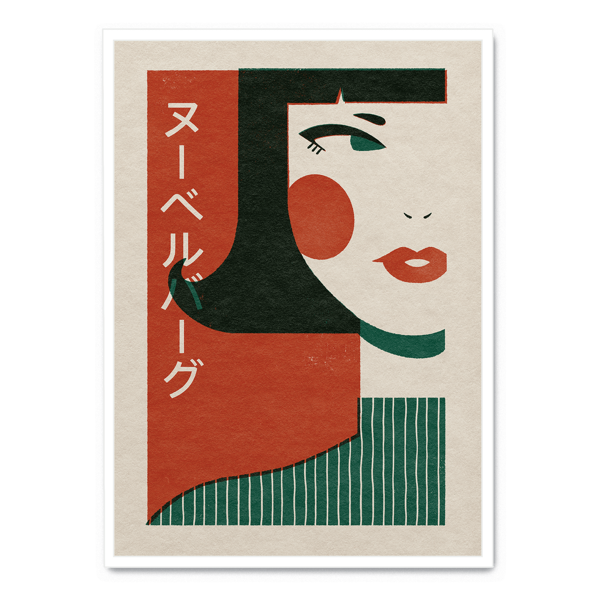 Japanese New Wave Poster Postera art japanese-new-wave-poster-postera-art