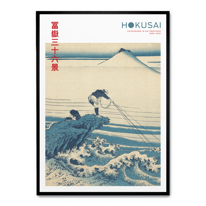 Hokusai - Kajikazawa In Kai Province