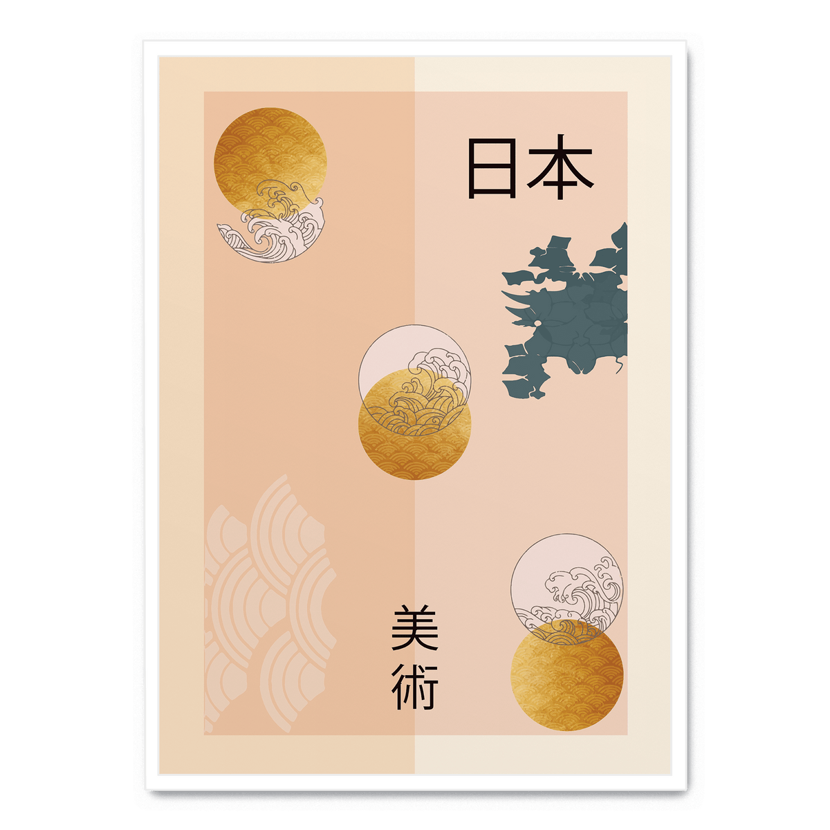 japanese-feeling-poster-postera-art