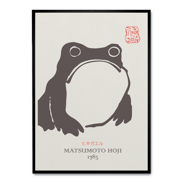 Matsumoto Hoji - Frog