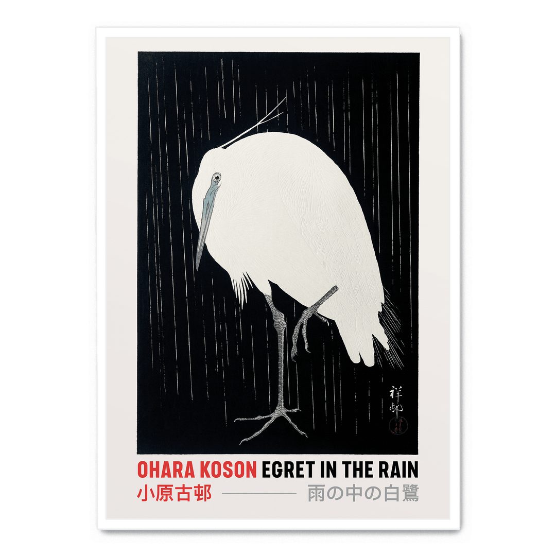 Ohara Koson - Egret In The Rain