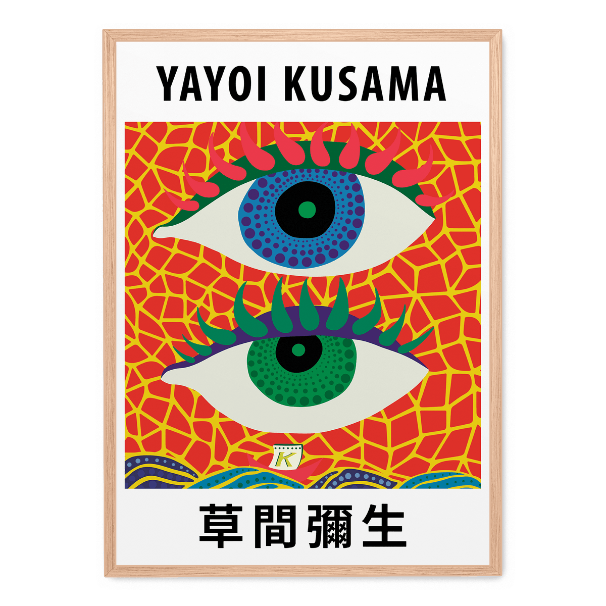 Yayoi Kusama Eyes poster Postera.art