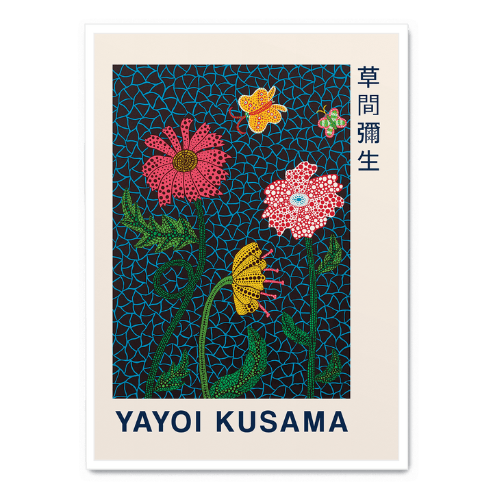 Yayoi Kusama - Flowers