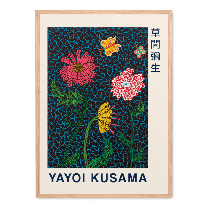 Yayoi Kusama - Flowers