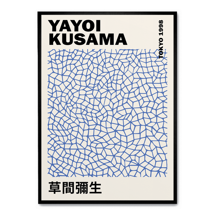 Yayoi Kusama - Infinity Net