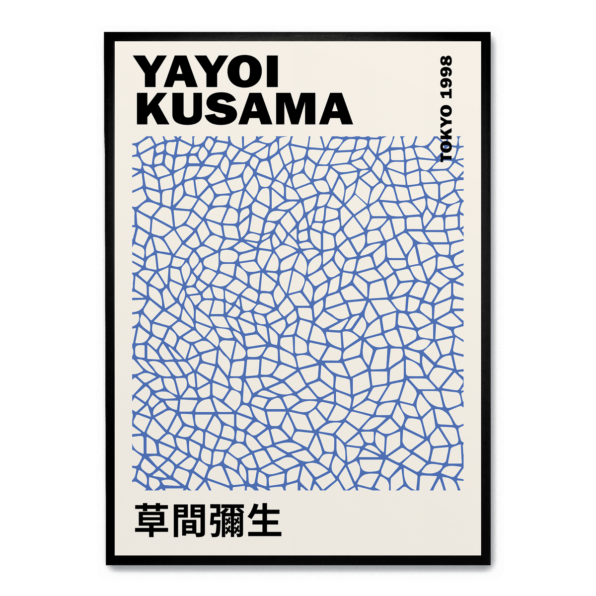 Yayoi Kusama Infinity Net Poster Postera Art