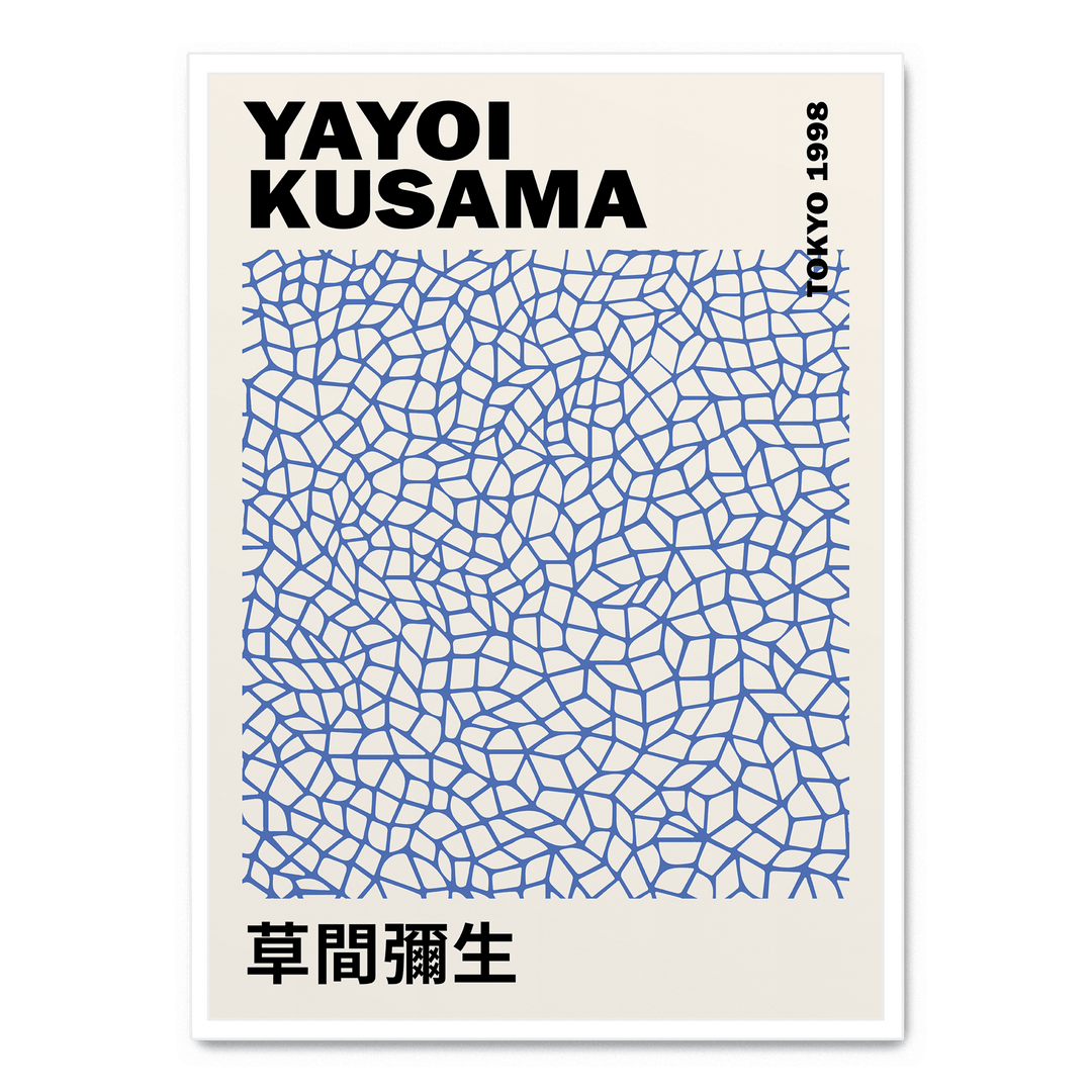 Yayoi Kusama - Infinity Net