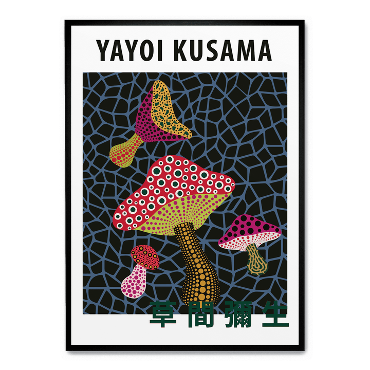 Yayoi Kusama - Mushrooms