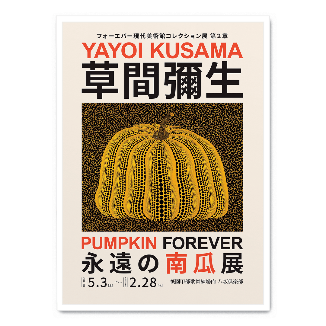 Yayoi Kusama - Pumpkin Forever