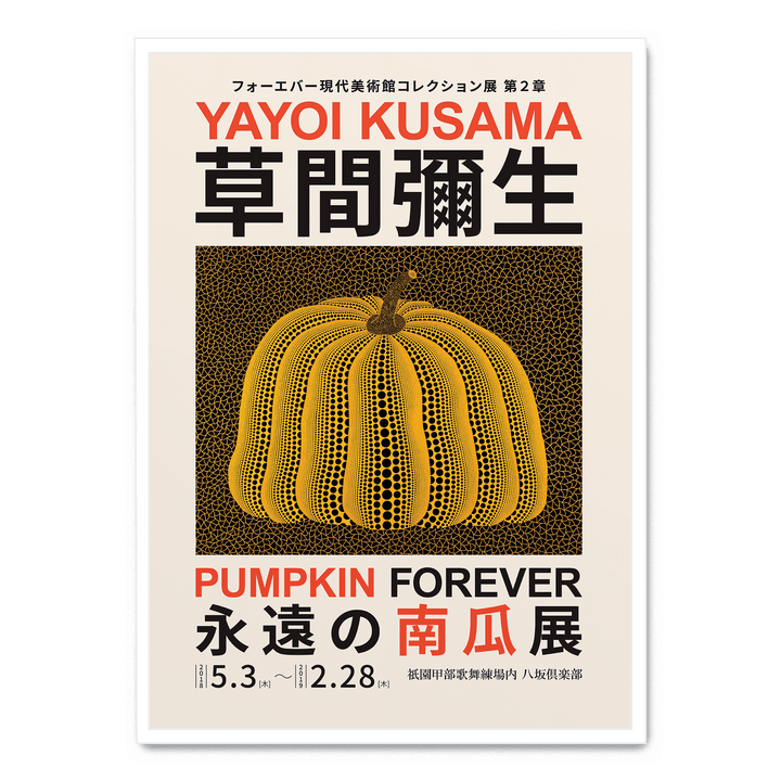 Yayoi Kusama - Pumpkin Forever