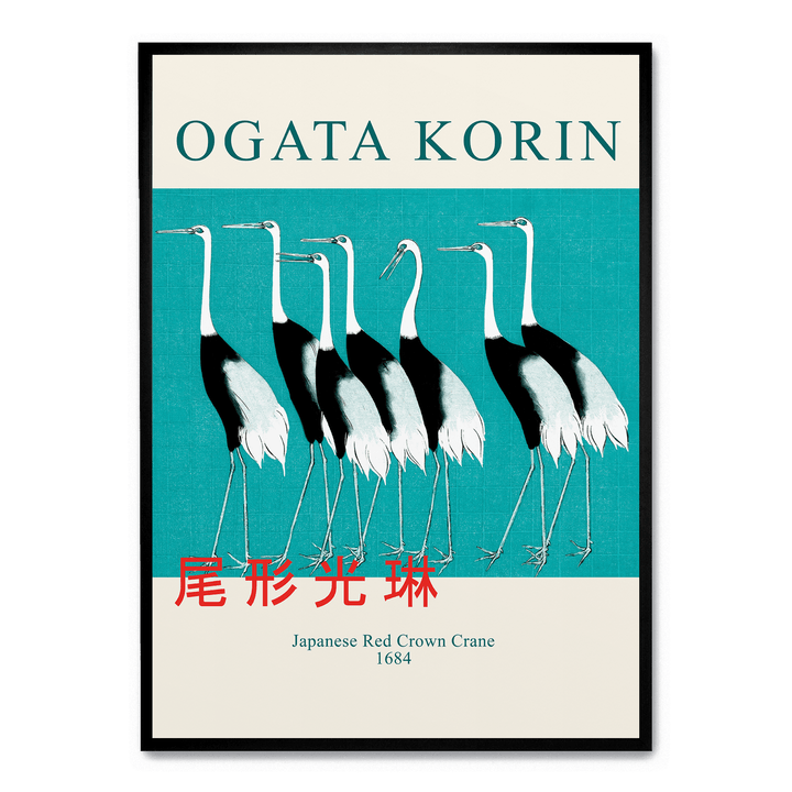 Ogata Korin - Japanese Red Crown Crane