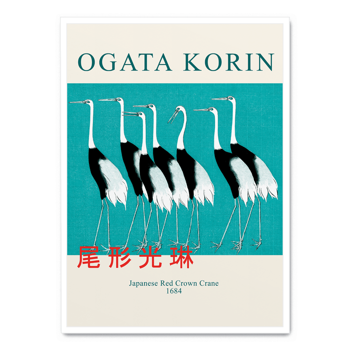 Ogata Korin - Japanese Red Crown Crane