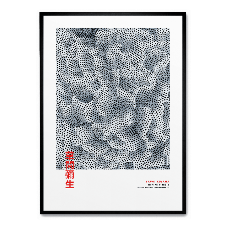 Yayoi Kusama - Infinity Net 2