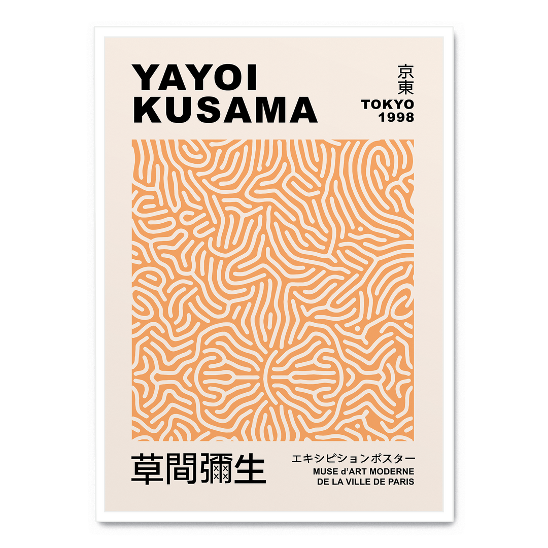Yayoi Kusama - Yellow Pattern