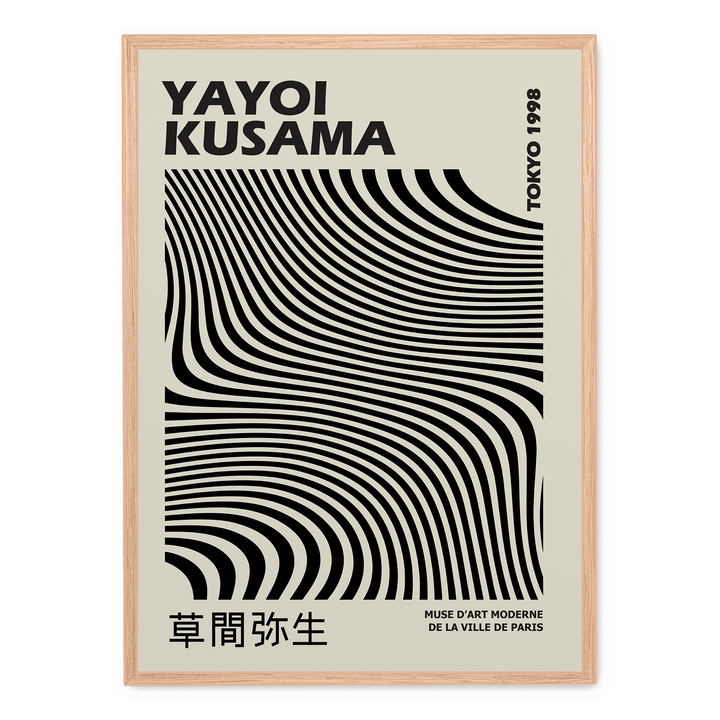 Yayoi Kusama - Zebra Pattern
