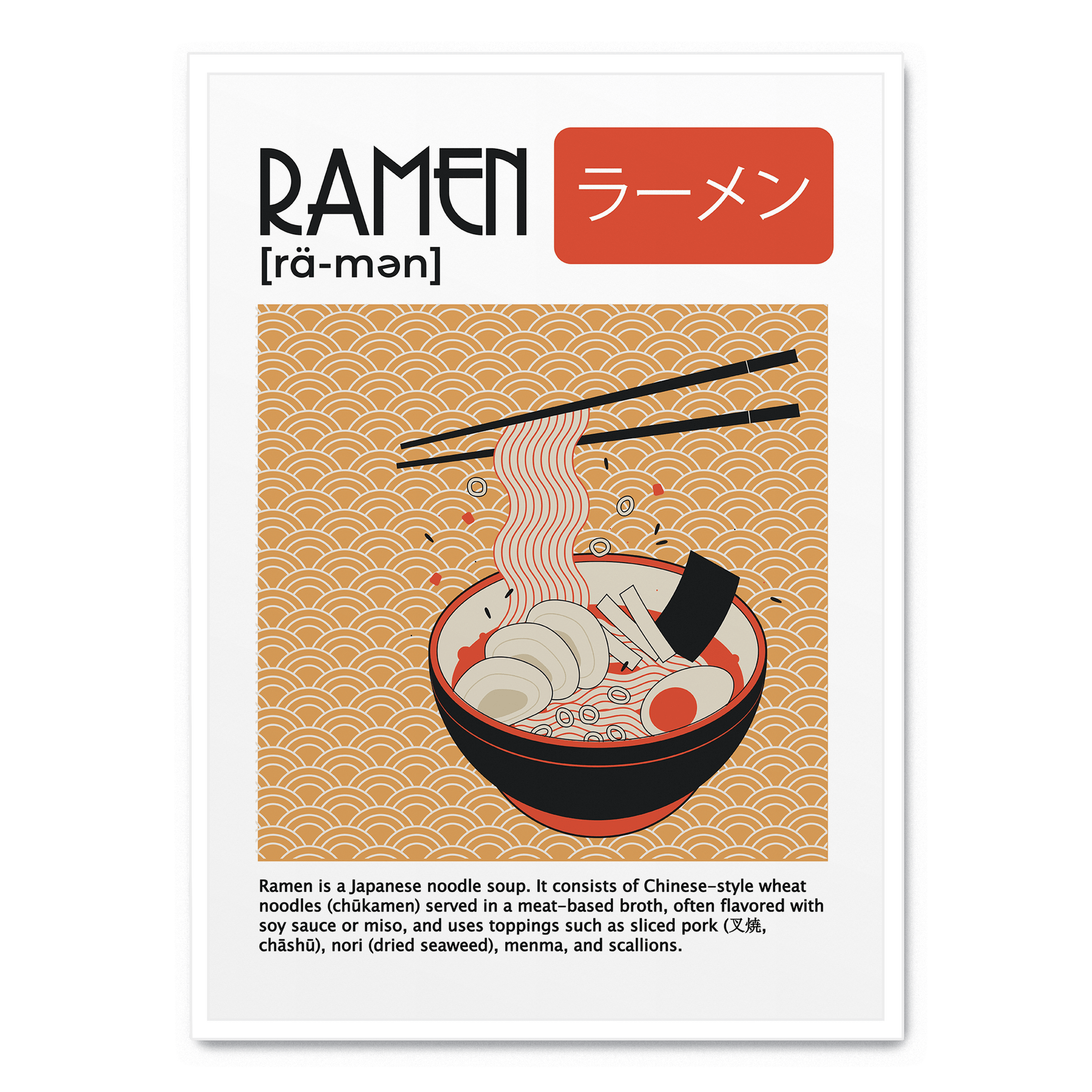 Define ramen outlet
